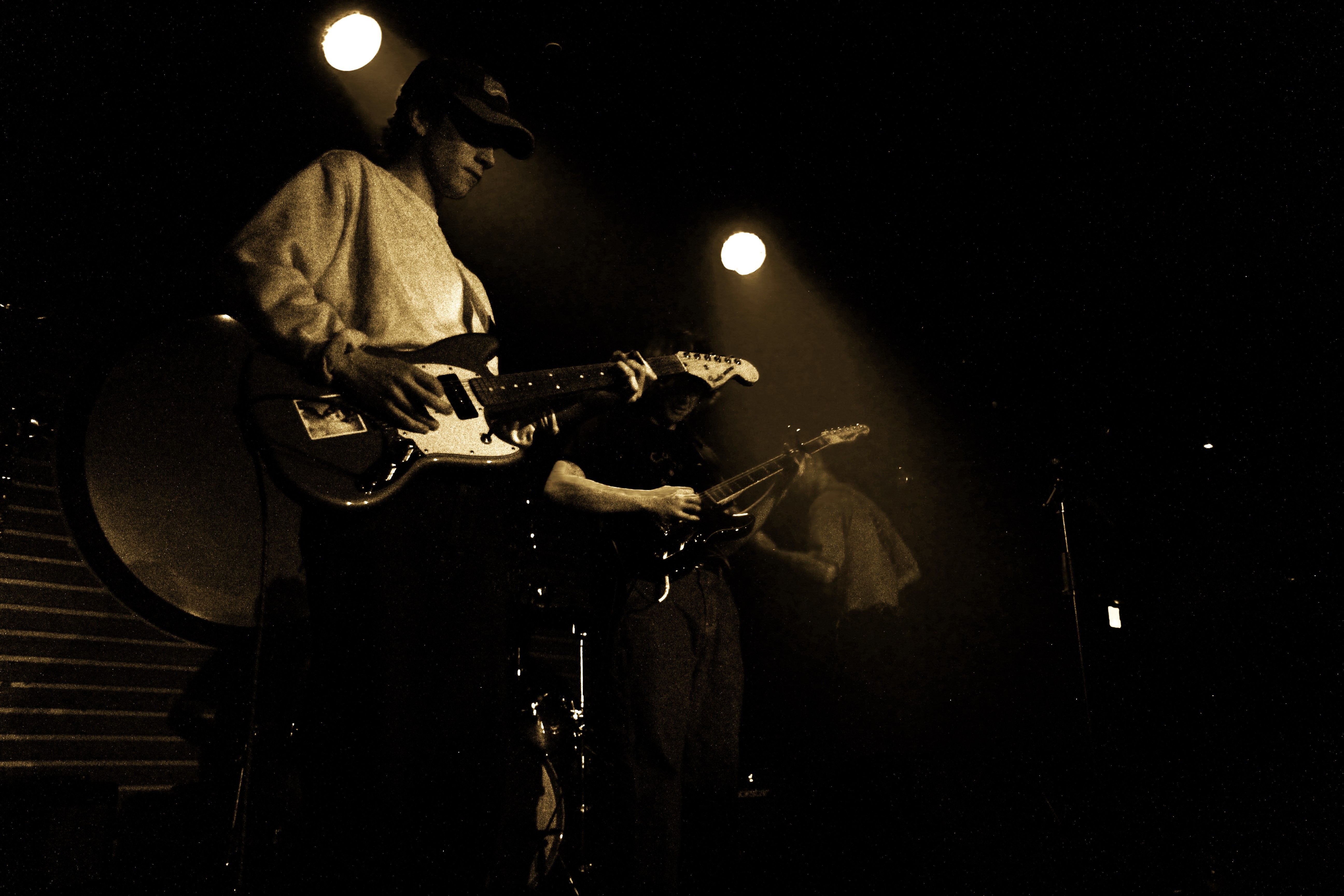 Sonic Satellite Guitar